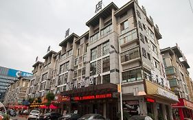 Yiwu Ling Shang Hotel